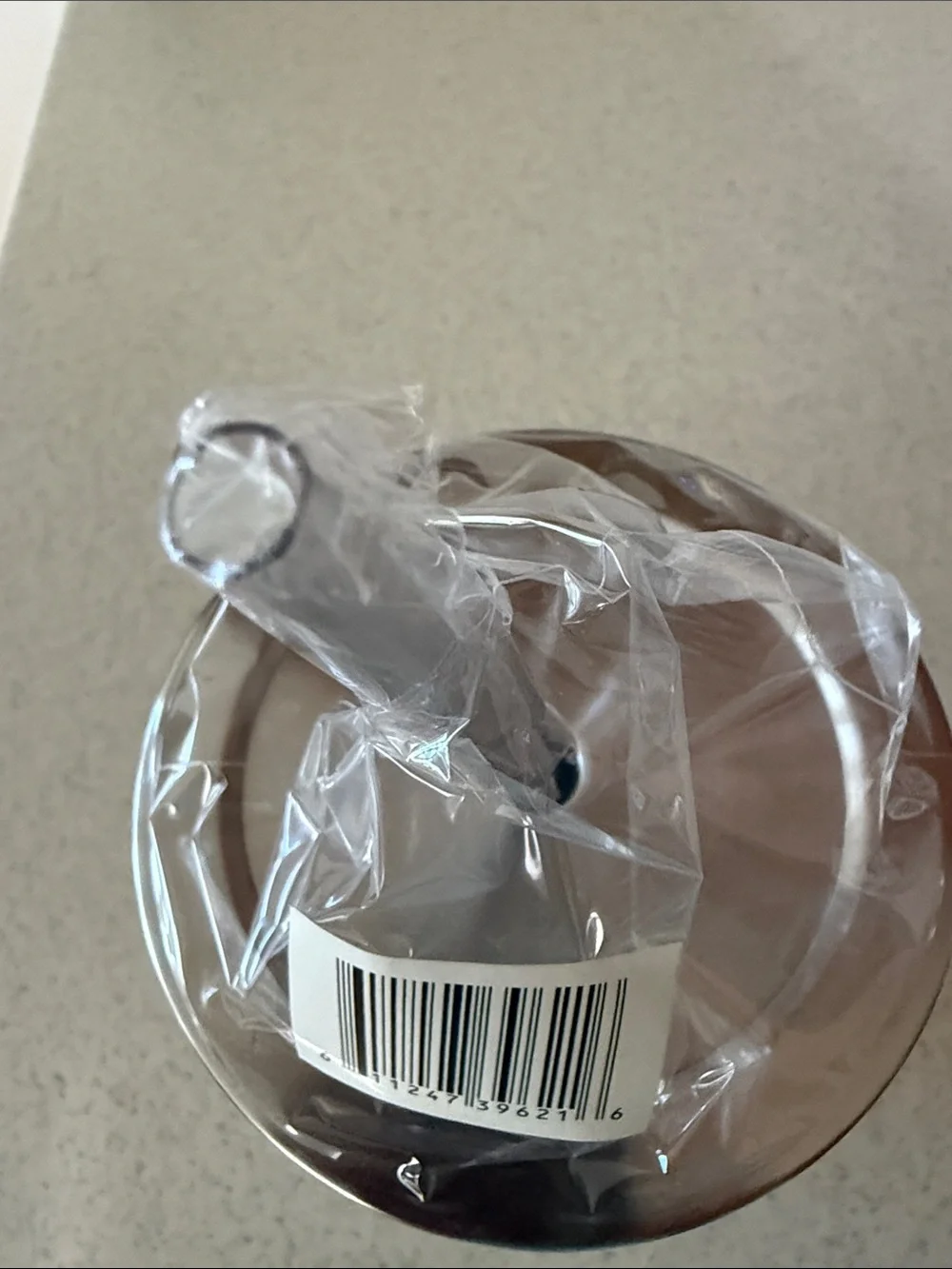 Keurig Iced Tea Tumbler